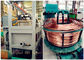 17mm - 6.8mm 300kw Metal rod wire continuous rolling mill with PLC control